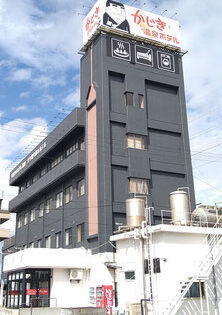 かじき温泉ビジネスホテル外観